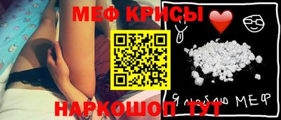 альфа пвп VHQ Наро-Фоминск
