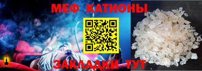 альфа пвп VHQ Наро-Фоминск