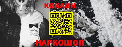 альфа пвп VHQ Наро-Фоминск