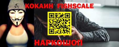 прущий лед Нарткала