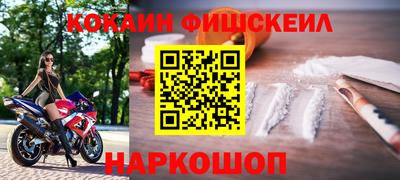 прущий лед Нарткала