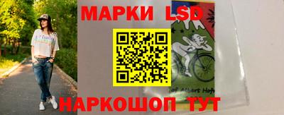 прущий лед Нарткала