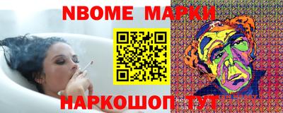 амф Нальчик