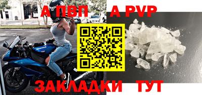 прущий лед Нарткала