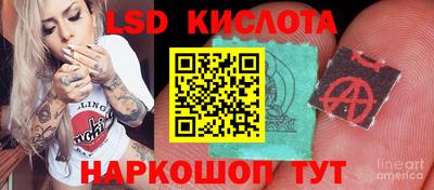альфа пвп VHQ Наро-Фоминск