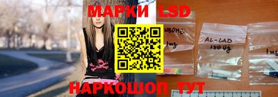 амф Нальчик