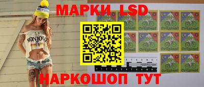 амф Нальчик