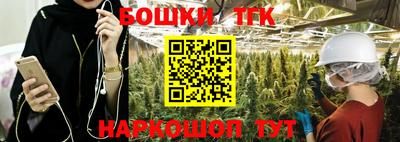 прущий лед Нарткала