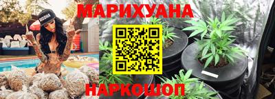 альфа пвп VHQ Наро-Фоминск