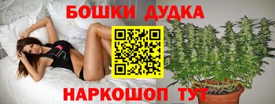 альфа пвп VHQ Наро-Фоминск