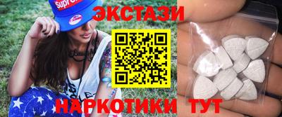 прущий лед Нарткала