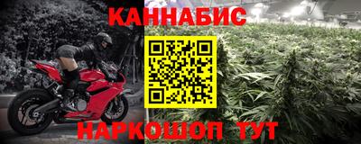 амф Нальчик
