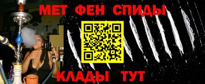 прущий лед Нарткала