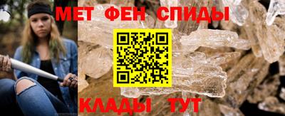 прущий лед Нарткала