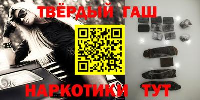 прущий лед Нарткала