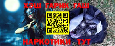 прущий лед Нарткала