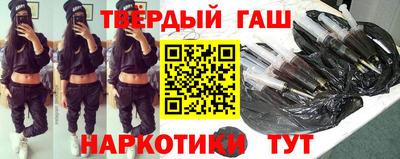 амф Нальчик