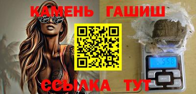 прущий лед Нарткала