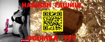 амф Нальчик