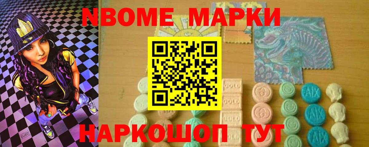 Лсд 25 экстази кислота  LSD-25 экстази кислота  Вход с VPN  Рассказово 