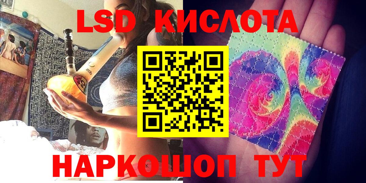 Рассказово  Марки NBOMe 1,8мг  Марки NBOMe 1,8мг  Марки NBOMe  как найти закладки  Вход с VPN 